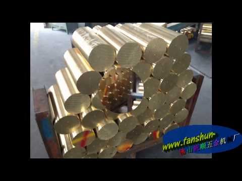 Brass pipe extrusion production line machinery from brass ingot to brass pipe