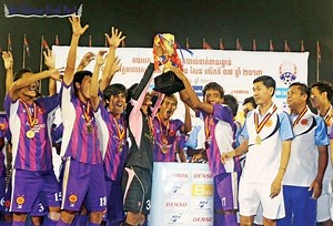 Hun Sen Cup - Alchetron, The Free Social Encyclopedia