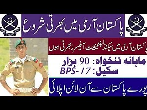 Join Pak Army as 2nd Lieutenant |PMA Long Course 2025 Complete Guide