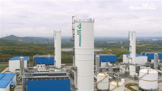 Built to run. Built to last. Built by experts. With 75 years of engineering excellence and over 2,000 air separation units produced worldwide, Air Products is the go‑to expert in ASU design, construction, and operation. Learn more: https://brnw.ch/21wZvfP | Air Products