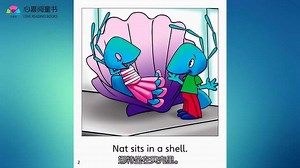 28 splash splish splosh