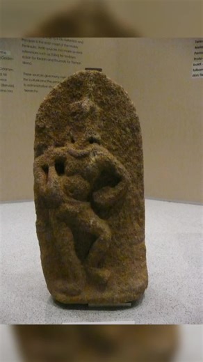 Kedaram dalam Sejarah Tamil: Arca Batu Penari Lintang