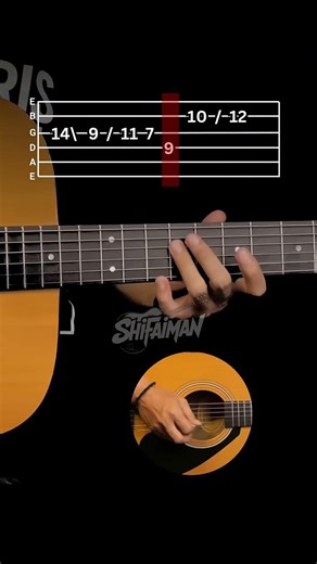 Hotel California - Solo 1