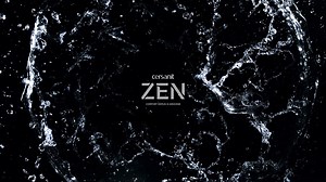 Colecția ZEN îți oferă produse de calitate, cu un design elegant și...