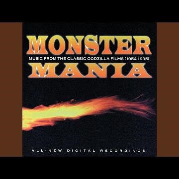 Godzilla 1984: Love Theme (From "Godzilla 1984")