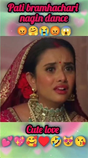 पति ब्रह्मचारी 🥰 pati bramhchari serial short video #bramhchari #short