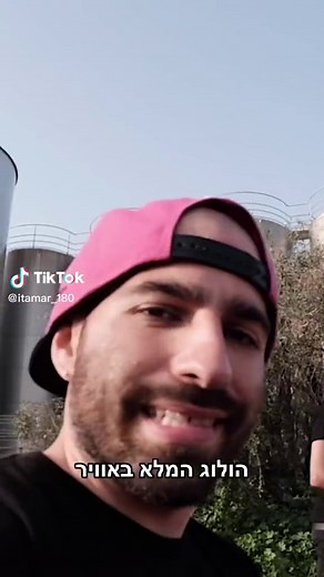 ‏ולוג מכוניות על שלט רחוק @דומינטור רשת חנויות הגיימינג