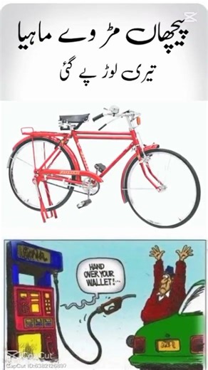 😂 Has Has Ke Pagal Ho Jao Ge | Funny Video 2026 🤣