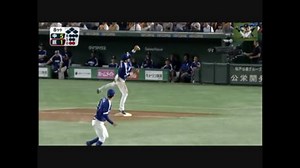 18/08/17 中日 大島洋平＆高橋周平の神守備！