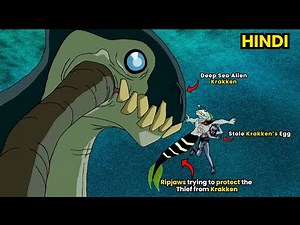 Ben 10 Classic S1 E3 The Krakken | in Hindi Full Episode