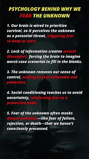 The Psychology Behind Why We Fear the Unknown #fearoftheunknown
