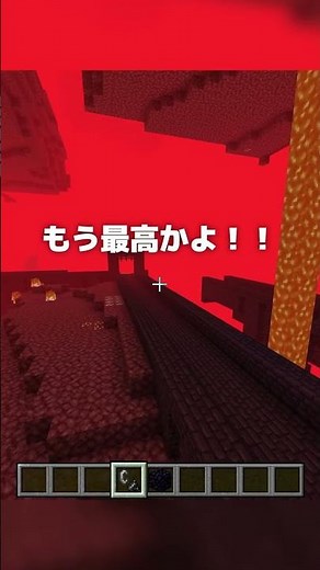 [Miracle] The best seed with godlike spawns!!! #shorts