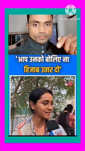 बहन ने बहुत अच्छी बात बोली है💯💯💯👌👌🙏🙏✅☑️🌹🌹