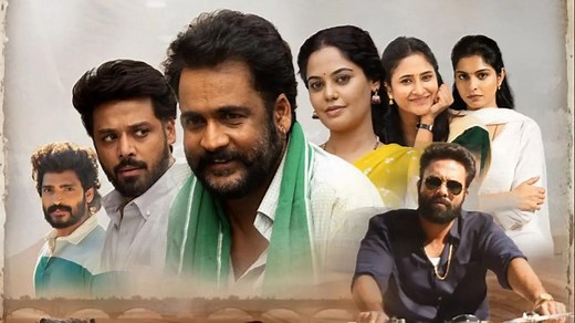 #DHANDORAA Trailer | Shivaji | Bindu | Navdeep | Nandu| Ravi| Murali Kanth | Loukya Entertainments