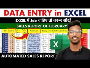 Automated 🔥 Sales Report in Excel | Data Entry in Excel | Office work in Excel #excel