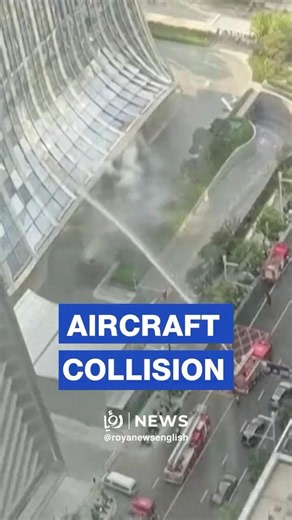 Smoke billows from Beijing’s tallest skyscraper after aircraft collision