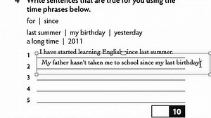 THINK2 第二单元 测试讲解