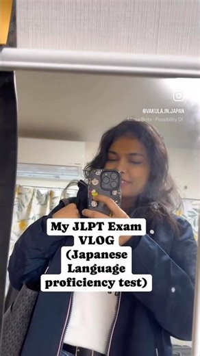 Japan’s GRE/TOEFL: If you want to settle in Japan, JLPT is very important📚#telugu #studyabroad #job