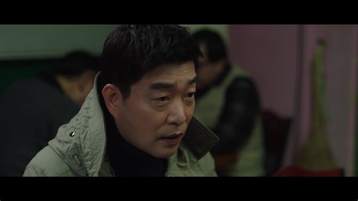 The Good Detective - Episode 1 | Rakuten Viki