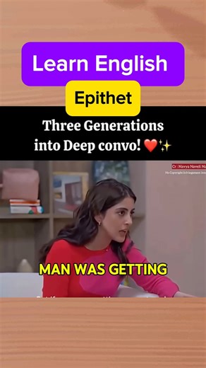 Dolly on Instagram: "Learn english Word of the Day: Epithet Meaning: A descriptive word or phrase that highlights a quality of a person or thing. Example: She was often called the “Queen of Comebacks” — an epithet she wore proudly. 👑 Epithet gives personality to names. It’s more than just a title—it’s a vibe! #shwetabachchannanda #bollywoodenglish #navyananda learn english, english word character, english with priyanka, english for beginners, improve vocabulary, daily english words, engl