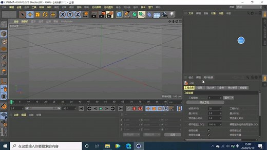 【渲染】五分钟学会用C4D渲染Minecraft皮肤吧_基础教程蛮简单的（新手向）