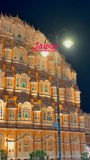 Jaipur 🦚✨