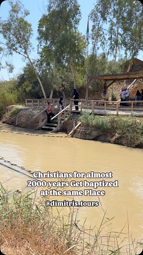 Jerusalem Tour Guide 🗺 on Instagram: "The Baptism of Jesus, celebrated as a key moment in His life, marks the beginning of His public ministry. As Jesus was baptized by John in the Jordan River, the heavens opened, the Holy Spirit descended like a dove, and a voice from heaven proclaimed, “This is my beloved Son, in whom I am well pleased” (Matthew 3:17). This event reveals Jesus’ divine identity, affirms the Holy Trinity, and demonstrates His humility in identifying with humanity. It also symb