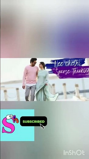 Rang De movie scene. krityshores💜 Nithin. Best seen🥰🥰