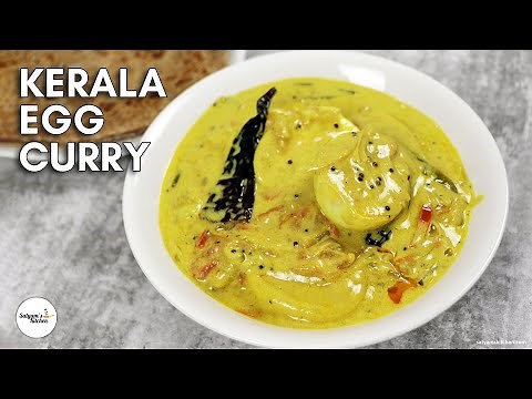 Kerala Egg Curry | Nadan Mutta Curry | Kerala Style Egg Curry | Egg Curry with Coconut Milk