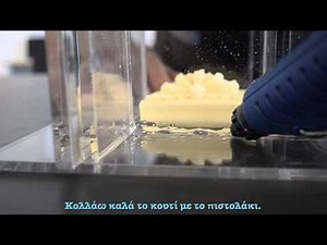 Σιλικόνη RTV για κατασκευή καλουπιών