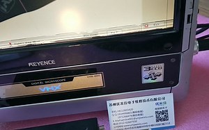 KEYENCE基恩士超景深三维显微系统维修VHX-600