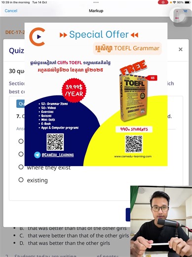 IFL Grammar Test | Cam-Edu