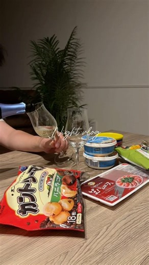 night vlog 🥂 🌙 10.21.25 #nightvlog #littlemoments #japanlife #nightroutine