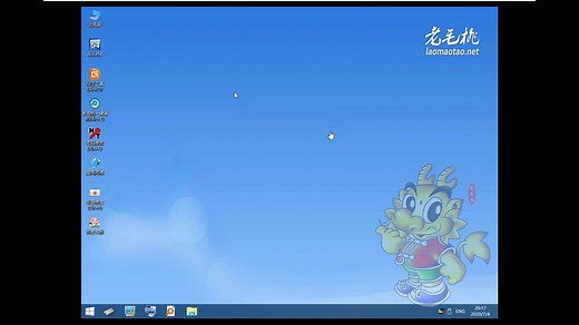 【win10使用技巧】破解windows10开机密码
