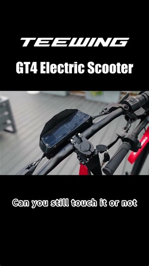 Can TEEWING GT4 Beat the Rain？ #escooter #electric #teewing #scooter #fyp #ytshorts #cityrides