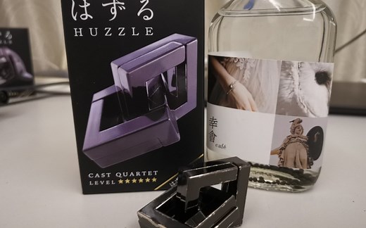 崩溃X4 日本魔金Hanayama Quartet 全网最速？解法教程
