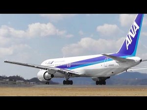 高松空港 ANA1621便 B767-381 (JA8669) 離陸