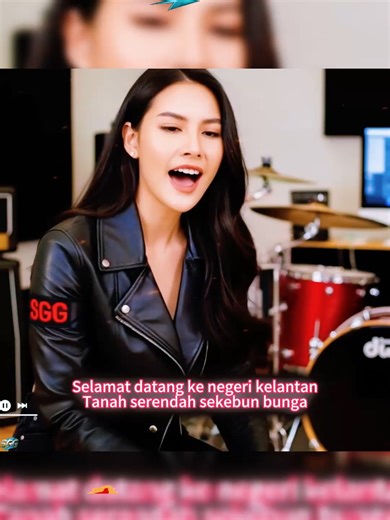 I Love Kelate - Punk Rock Cover by SGG