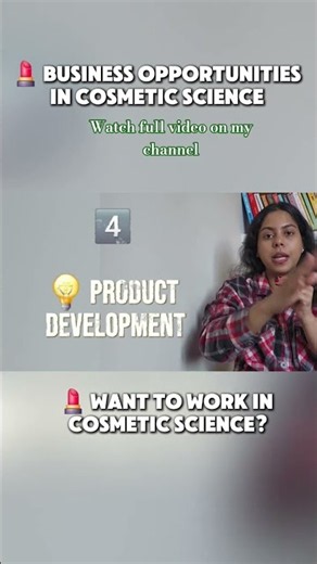 💄 Cosmetic Science Career Opportunity | Product Development