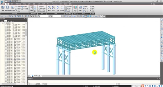 midas civil钢平台建模案例介绍