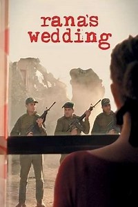 Rana's Wedding (2003) - Movie