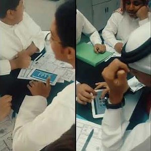 تطبيق PearDeck في الحصة الدراسية