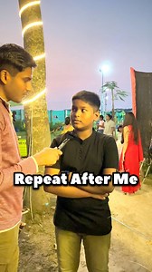 10K views · 115 reactions | Repeat After Me Challenge 易易 Funny Riddle #funny #ধাঁধা #quiz #riddles #মেধা #WestBengal #reelsviralシfb #fbpost2025シ #RepeatAfterMe | Challenger Amit | Facebook