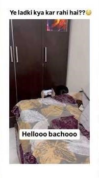 Ye isne kya kiya😱 #codingtips #motivation #funny #coding #programmingtips #codingbat