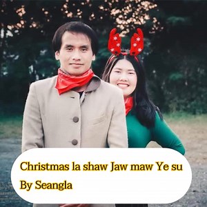1.4K views · 66 reactions | Christmas Li hkaw | Bus Surachai | Facebook