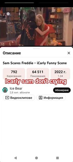 icarly sam crying 😭😭😰