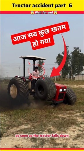 top 3 खौफनाक ट्रैक्टर Accident video @abc_stunt #shorts #tractor #accident#nishudaswal