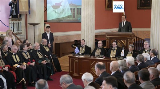 Υψηλές παρουσίες στην τελετή για την ίδρυση παραρτήματος του ΕΚΠΑ στην Κύπρο