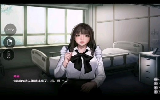 手机玩秘密派：secretpie节日DLC