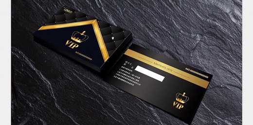 【AI教程】用AI制作高端上档次VIP卡片